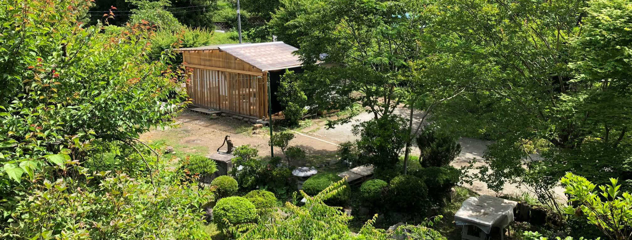 ひので和紙 東京 紙漉き 日帰り 体験